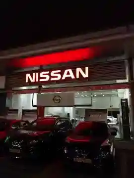 סוכנות ניסאן Nissan