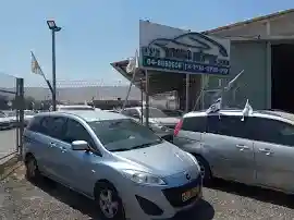 סוכנות Used Auto Dealer Ayelet Hshachar - סוכנות רכב איילת השחר